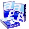 Хартия Double A Premium A4 500л.80 g/m2