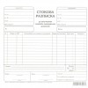 Стокова разписка 2/3 A4 вестник Мултипринт