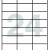 Етикети СЗЛ 24 етик/лист 70/37мм