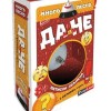 Игра Да или Не