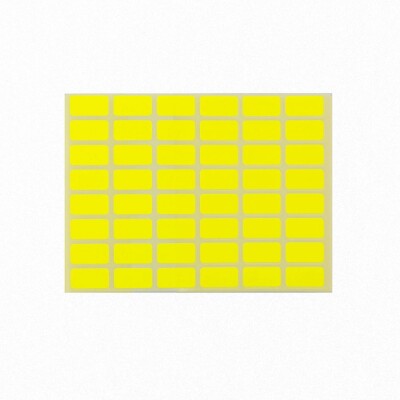 Етикет за цени 12/23 жълт Етикет за цени 12/23 жълт