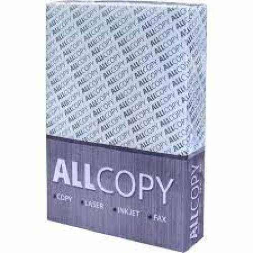 Хартия All Copy A4 500 л. 80 g/m2